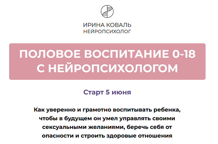 2025-05-13_12-45-56.png