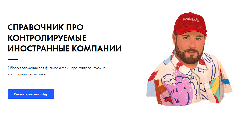 2025-05-13_13-40-38.png