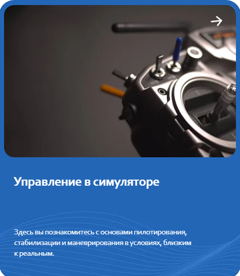 2025-05-13_231320.png