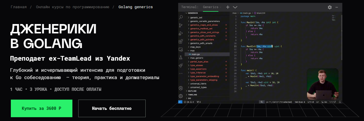 2025-05-14_012215.png