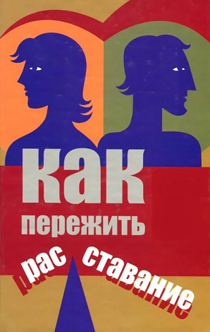 2025-05-16_04-43-04.png