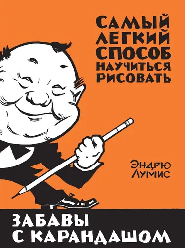 2025-05-20_202011.png