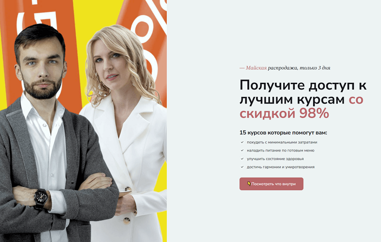 2025-05-21_12-23-04.png