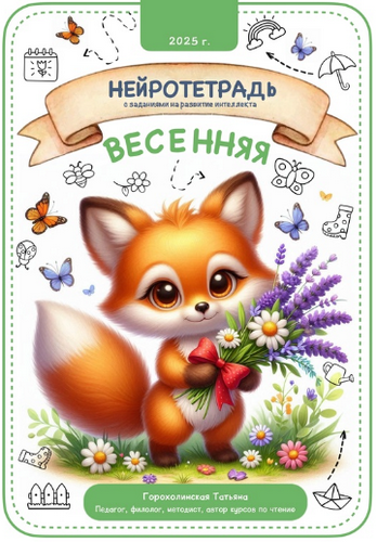2025-05-24-124451.png