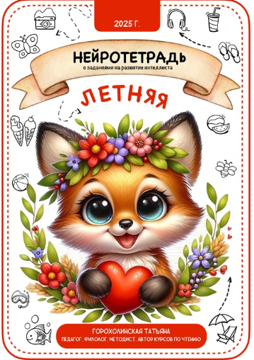 2025-05-24-124451.png