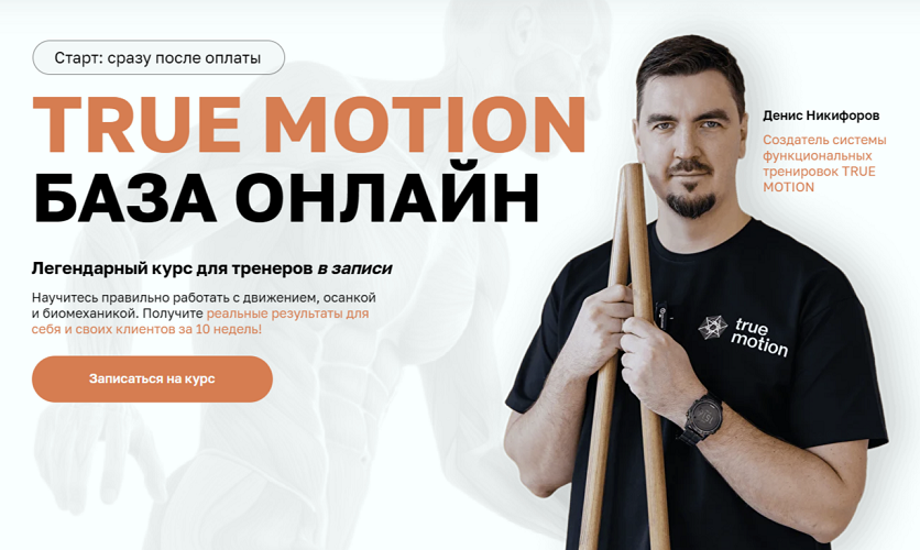 2025-06-07_15-44-35.png