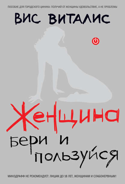 20790376.cover_415.jpg