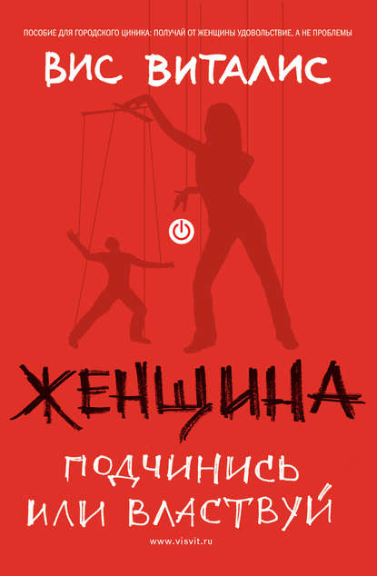 20873737.cover_415.jpg