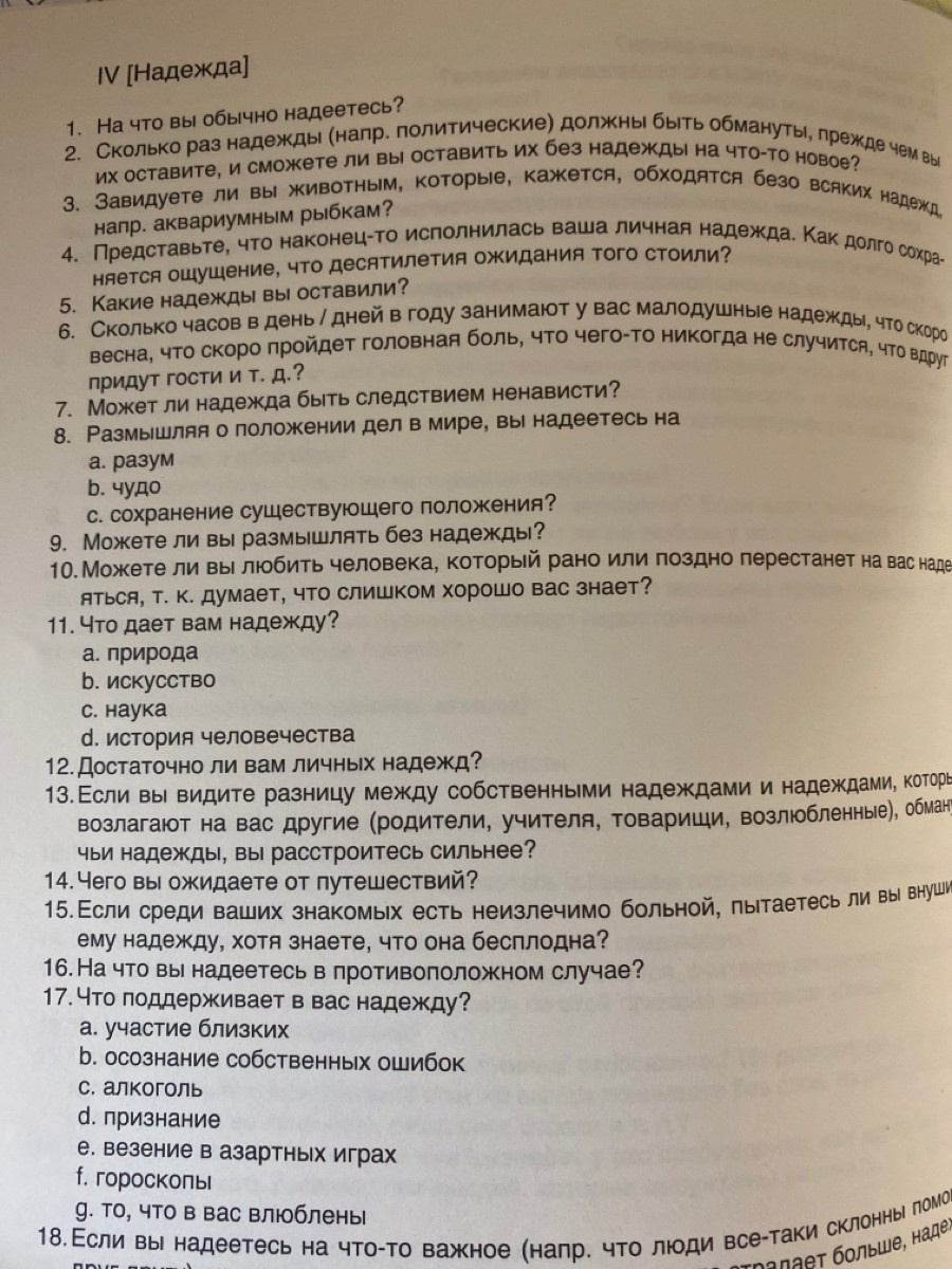 20f53de0-b15e-48ce-ba26-e2093b11cacc.jpg