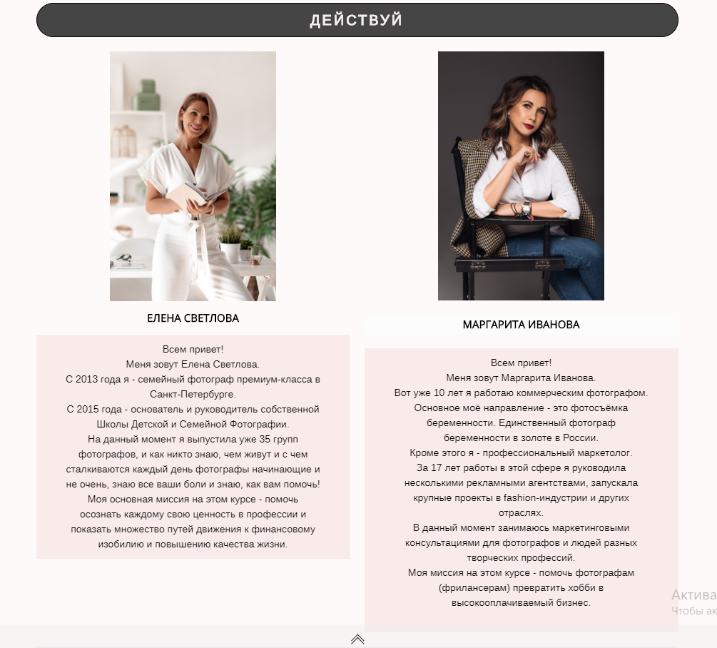 21 день.png