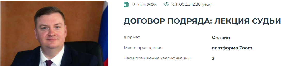 2111.png