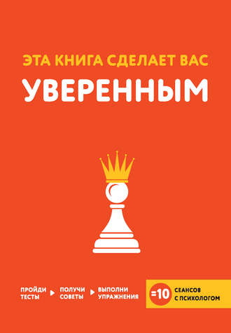 22137269.cover_330.jpg