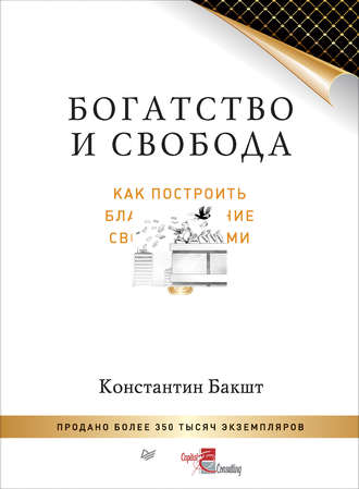 22439851.cover_330.jpg