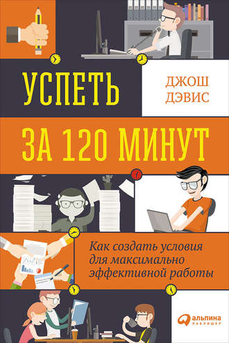 22536670.cover_330.jpg