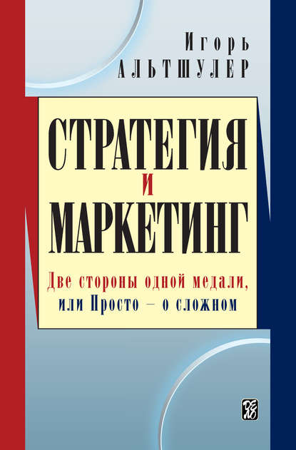 22731348.cover_415.jpg