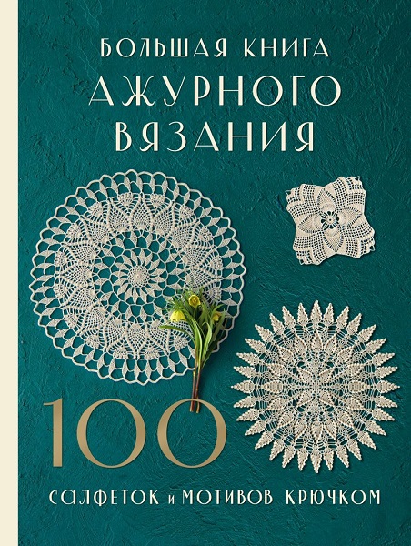 234234.jpg