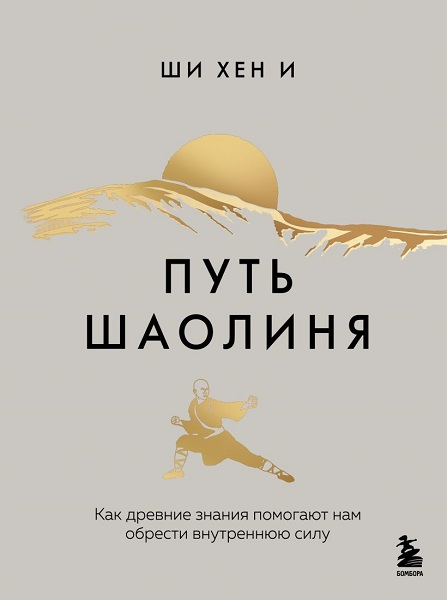 23423542.jpg
