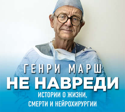 23826691.cover_415.jpg