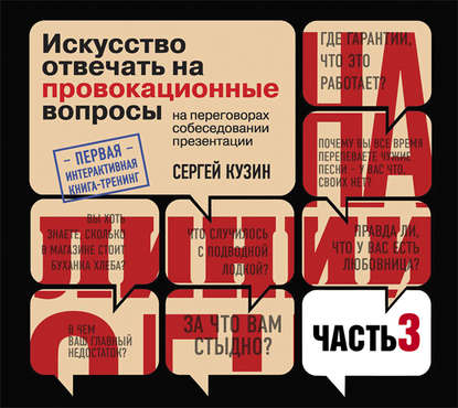 23978984.cover_415.jpg
