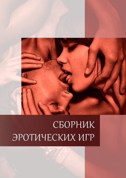 24366151.cover_415.jpg