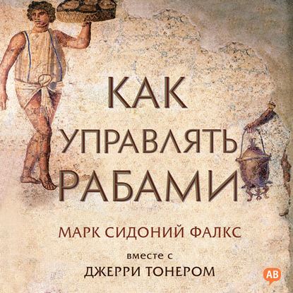 24704415.cover_415.jpg