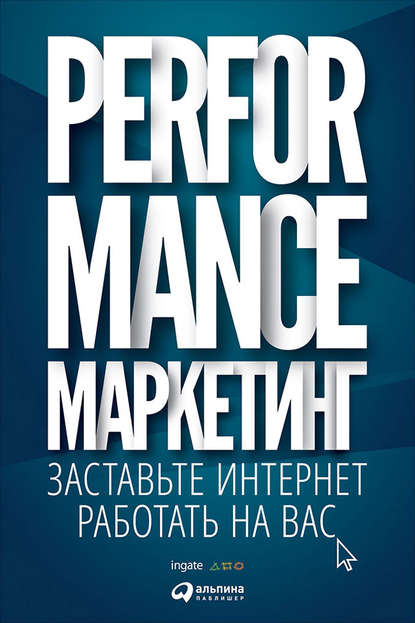 24886594.cover_415.jpg