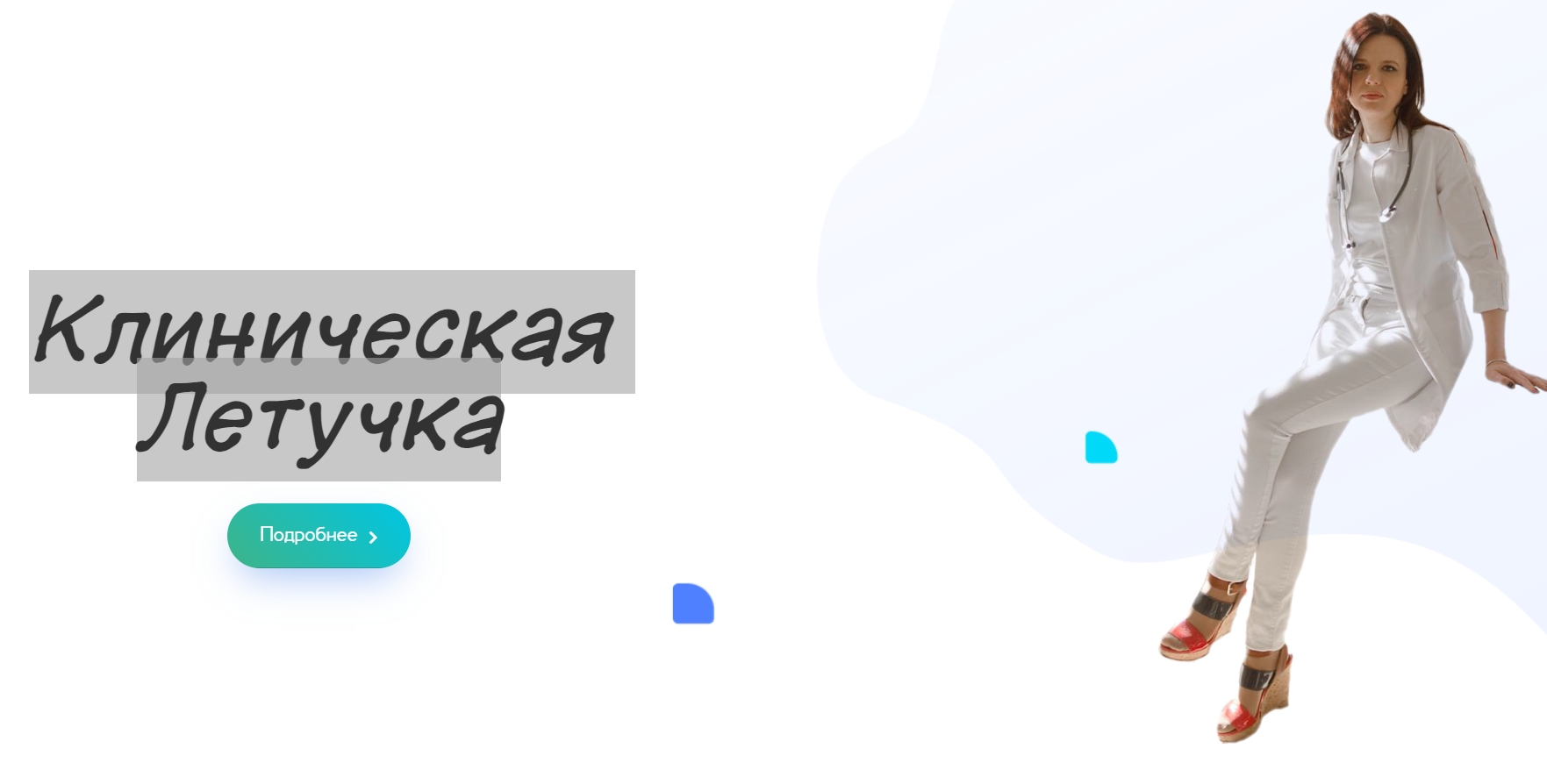 2505733101.jpg