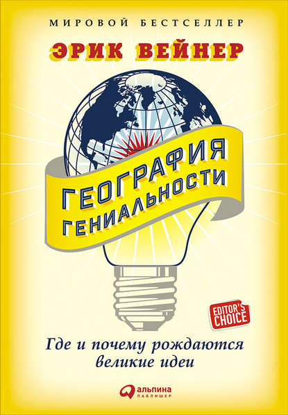 25409770.cover_415.jpg