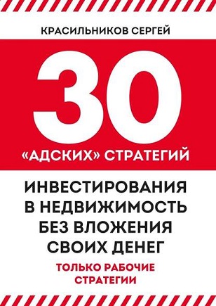 25594461.cover_415.jpg