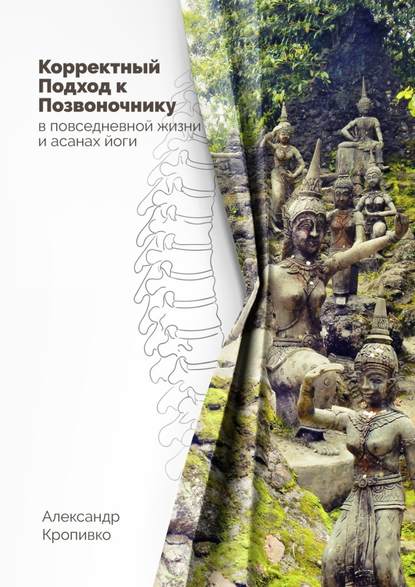25958669.cover_415.jpg
