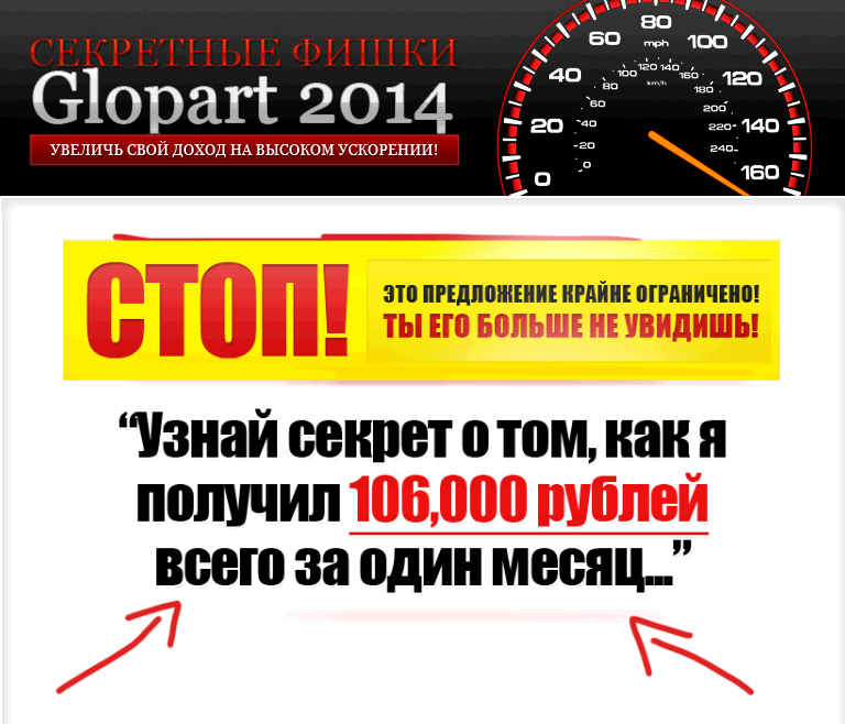 26-04-2014 9-39-07.png