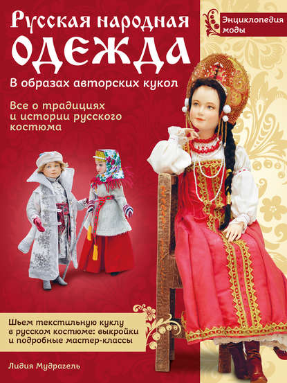 26105542.cover_415.jpg