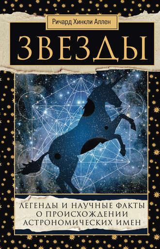 26137952.cover_330.jpg