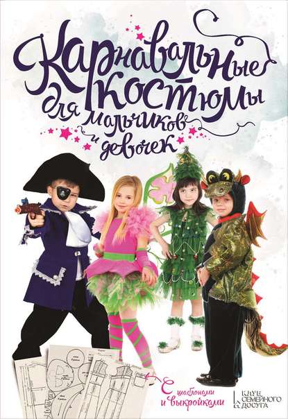26212088.cover_415.jpg