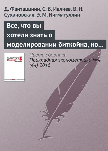 26413400.cover_415.jpg