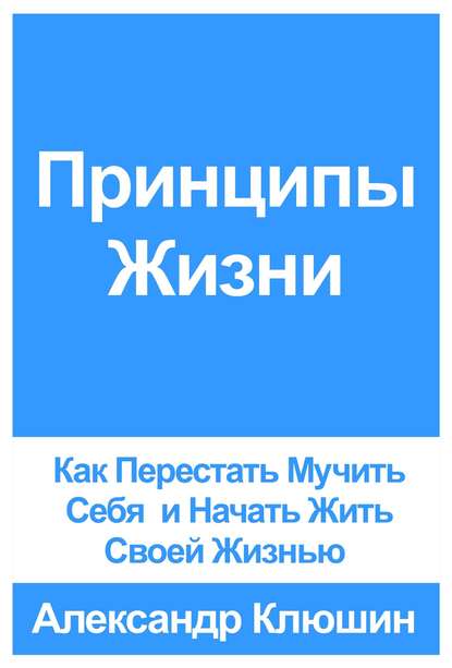 26457405.cover_415.jpg