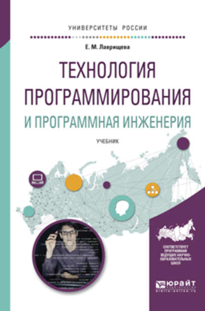 26472739.cover_415.jpg