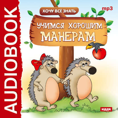 26666112.cover_415.jpg