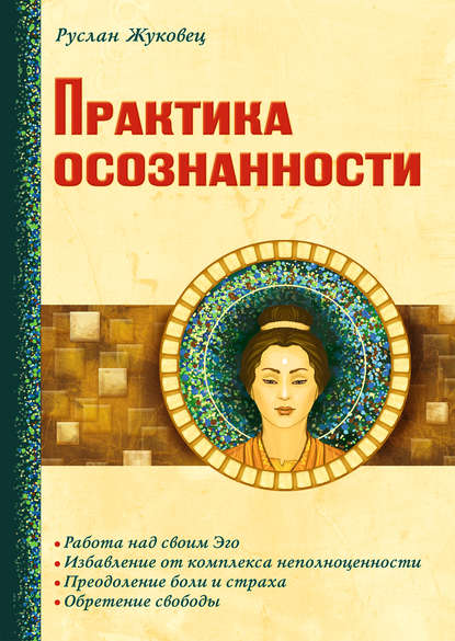 26862520.cover_415.jpg