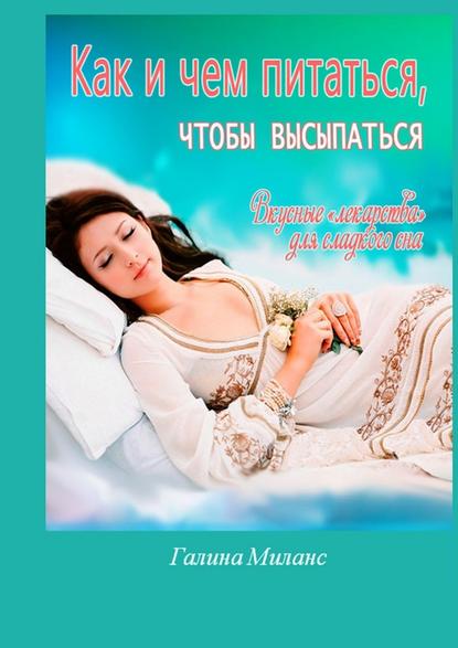 27060150.cover_415.jpg
