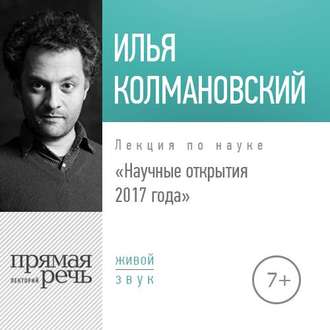 27076177.cover_330.jpg