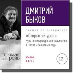 27085003.cover_415.jpg