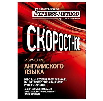 27349072.cover_415.jpg