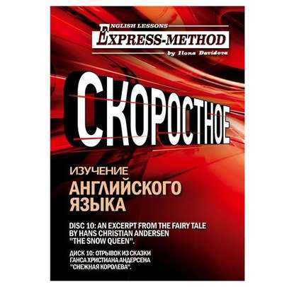 27349112.cover_415.jpg