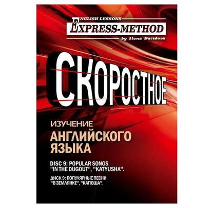 27349152.cover_415.jpg