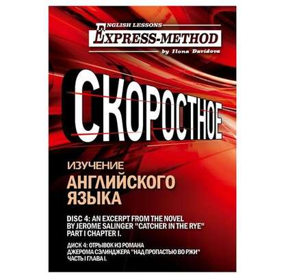27349168.cover_415.jpg