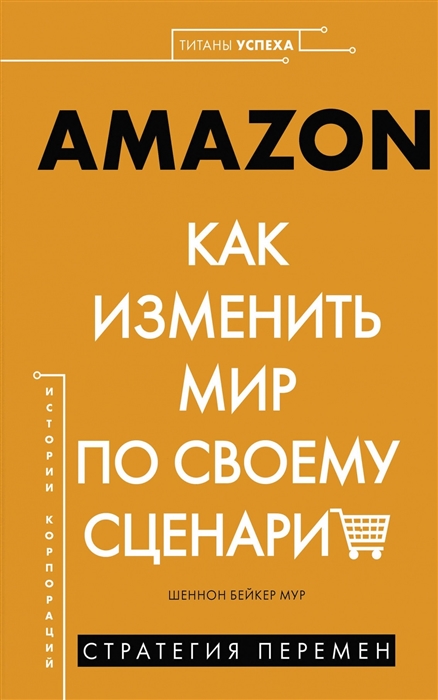 2784280_detail.jpg