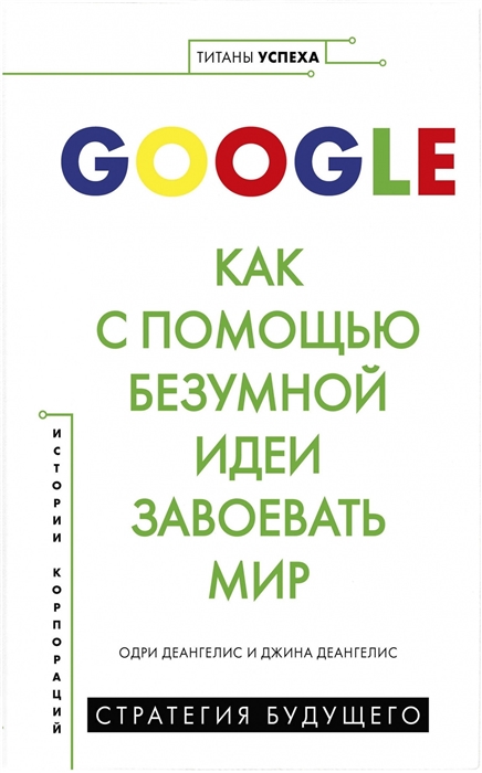 2784281_detail.jpg