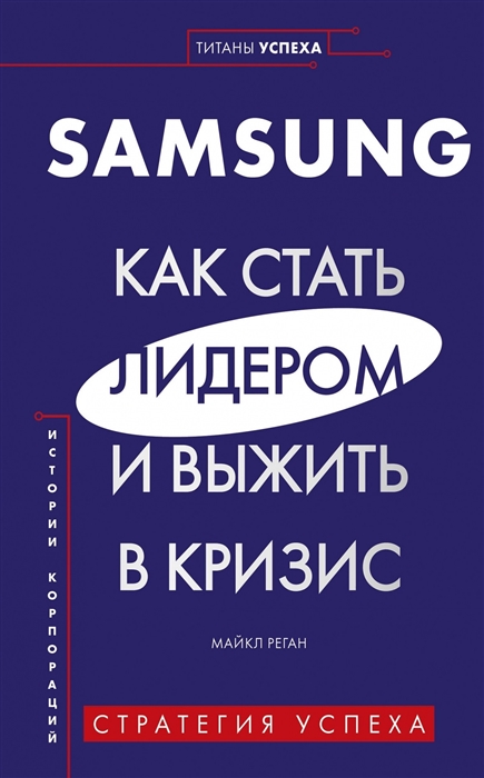 2784282_detail.jpg