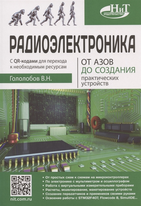 2791124_detail.jpg